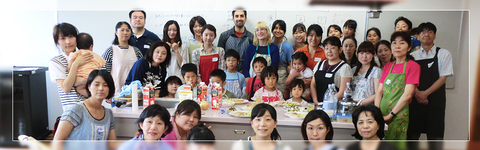 佐賀で世界とつながる