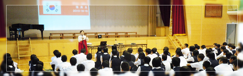 佐賀で世界とつながる