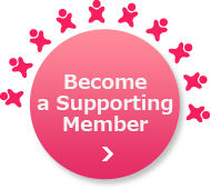 Become a Supporting Member