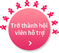 Trở thành hội viên hỗ trợ