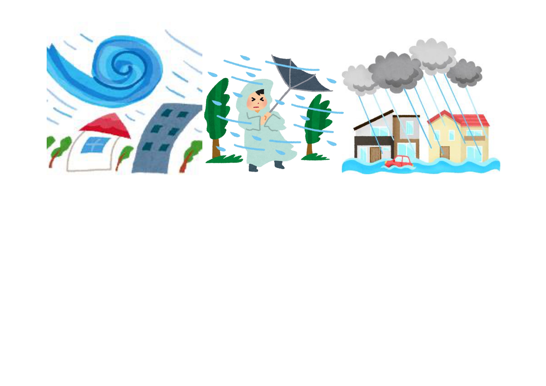 Beware! Typhoon No. 10 (Haishen) is approaching! | Saga Prefecture International Relations Association Beware! Typhoon No. 10 (Haishen) is approaching! | Saga Prefecture International Relations Association