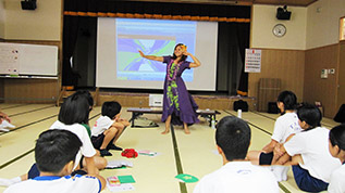 International Understanding Program